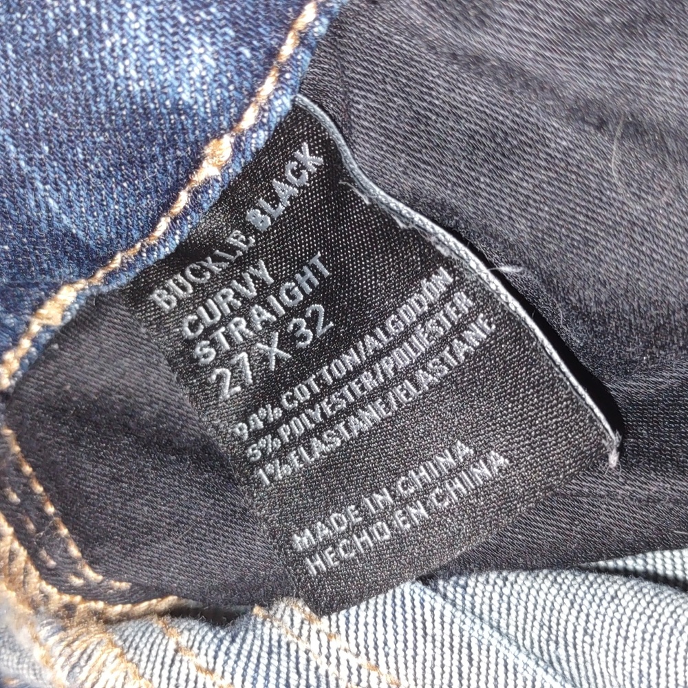 Buckle Black Jeans - Picture 3 of 4
